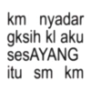 Stiker anomali 19