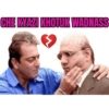 CHE KYAZI KHOTUK WADNASS
