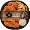 Makanan siap saji 23