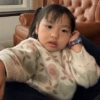 ❤️ Baby Ritsuki ❤️ 18