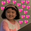 PRO SEU CRUSH ❤️💖 7