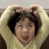 ANAK KECIL  12