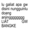 Stiker anomali 12