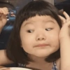 Niños Random Vol3 🤓 29