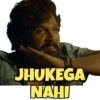 JHUKEGA
INAHI