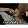 Desi BTS (imgs not mine) 12