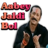 Bollywood Memes Special 15