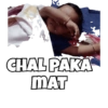 MEMES 15