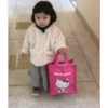 NENÉM COREANA 21