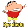 Shinchan 20