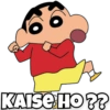 KAISE HO??