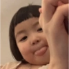 NENÉM COREANA 9