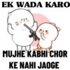 FUNNY STICKER PACK 25