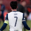 Tottenham - Son 🇰🇷 10