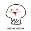 یان
sabar sabar