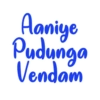 Tamil Words 10