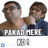 PAKAD MERE
KO!
→ Sticker.ly
