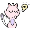 Creamii & Jussie 2 14
