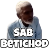 Gaali Memes 10