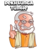 Modi Ji 2