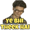 Legendary Memes 13