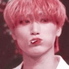 Ateez softie 21