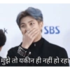 Desi BTS (imgs not mine) 20