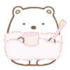 Good morning ☀ 12