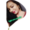 Tujhi atvn yet ahe