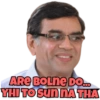 ARE BOLNE DO... YHI TO SUN NATHA