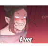 A ver