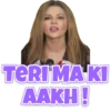 Yashraj Mukhate viral meme 13