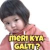 Cute Korean Baby Girl 14