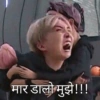 Desi BTS (imgs not mine) 18