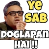 Memes 5