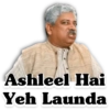 Bollywood Memes Special 30
