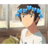 Your name 5