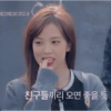 Blackpink jisoo 15