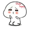 ε العا Ututu Thayang