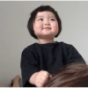 NENÉM COREANA 30