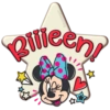 erdmonroig Brieen