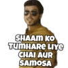 Mirzapur 26