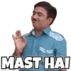 TMKOC 11