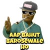 Kuch kehna hai- Mirzapur 2 13