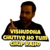 Mirzapur 21