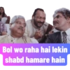 3 Idiots 10