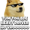 NON VEG MEME DOG 6