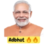 Indian Politicians 13