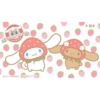 #つれてってシナモン2018 マ Cinnamor '01 '18 SANRIO 作(株)サンリオ 9. 栃木