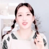 STAYC's bae sumin 17